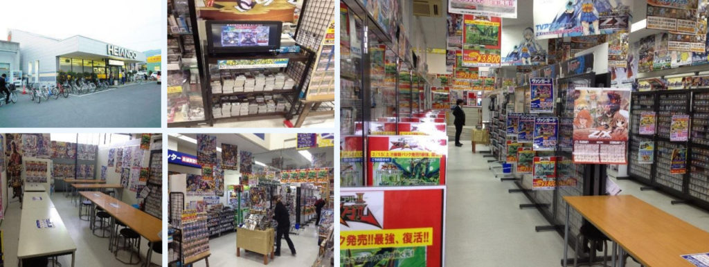 MOOV導入先 平安堂若槻店（トレカショップ）