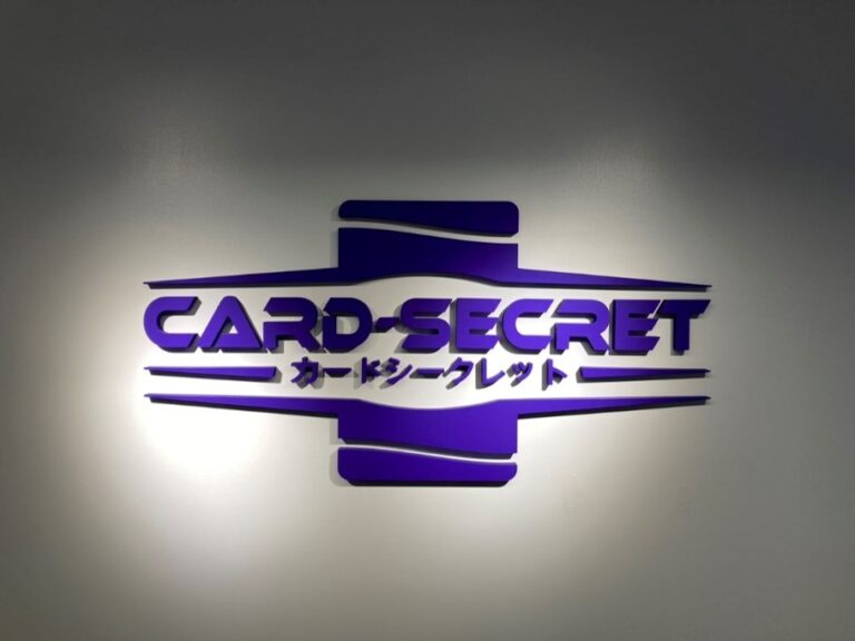 Card Secret池袋店 店舗ロゴ