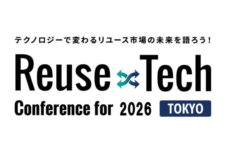 リユース展示会「Reuse Tech for 2026」にMOOVが出展&セミナー登壇! 2 リユーステックfor2026のロゴ画像