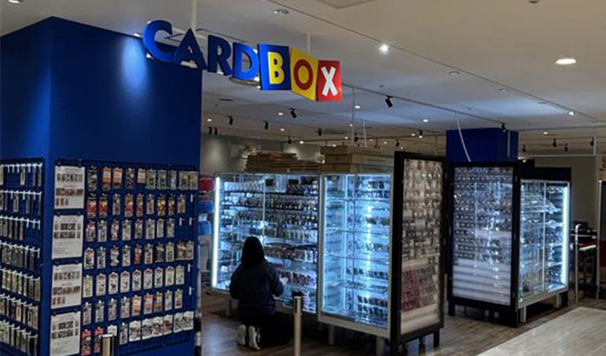 カードボックス広島アルパーク店_外観