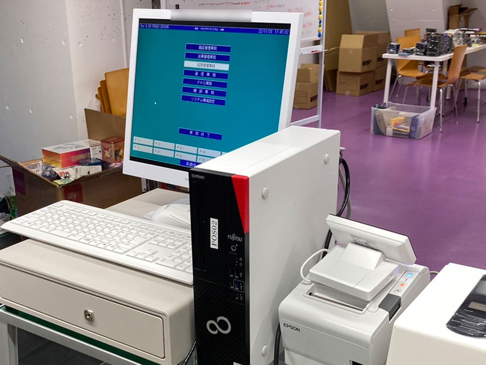 CardSecret POS設置例2