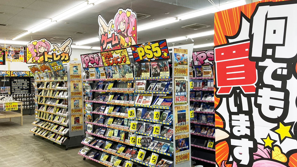 MOOV導入先_浜松鑑定団高塚店（総合リユース） ゲームコーナー