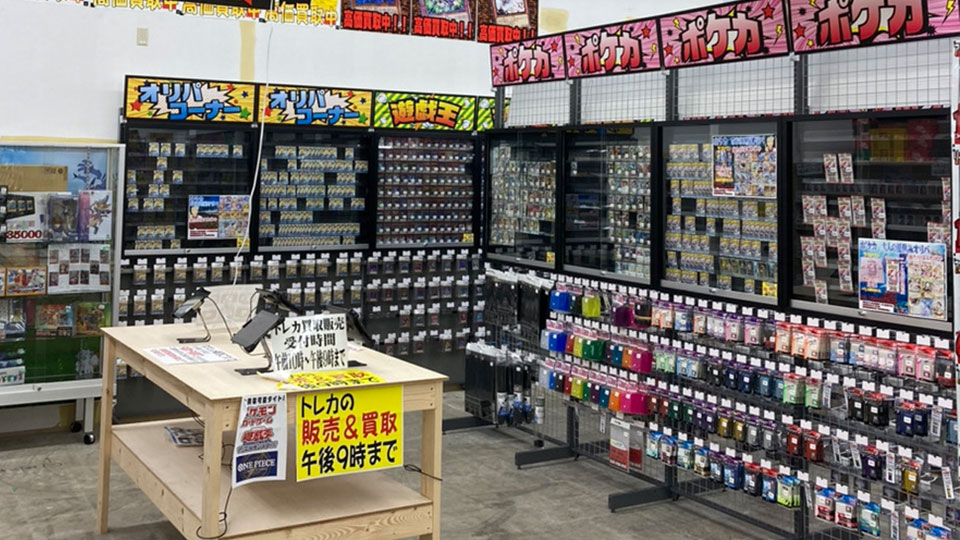 浜松鑑定団高岡店 トレカコーナーの様子
