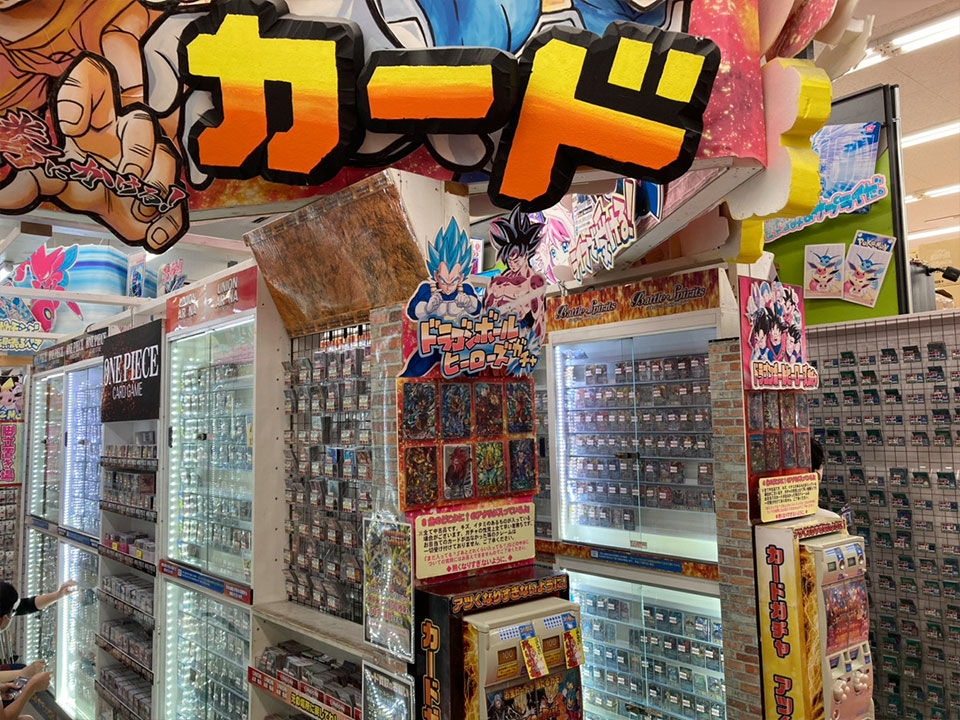 お宝市番館加古川店トレカコーナー