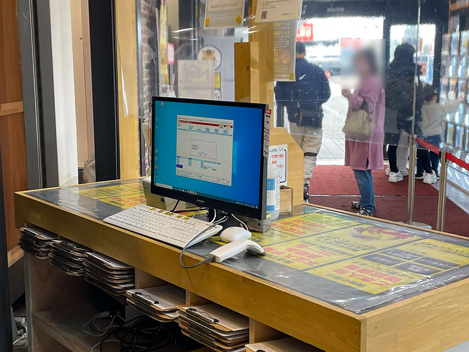 お宝市番館加古川店 買取コーナー