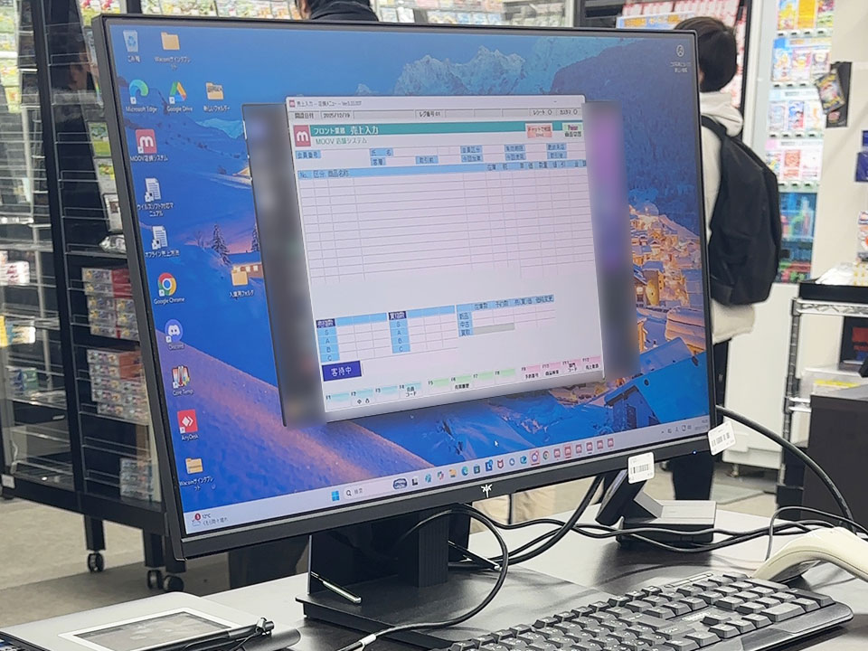 TCGshop193名駅椿店_MOOVPOS