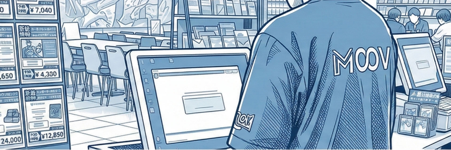 トレカショップのレジでMOOVPOSシステムを操作する男性スタッフ