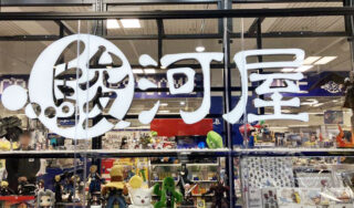 駿河屋本店ゲーム館 導入事例 7 駿河屋本店ゲーム館 導入事例