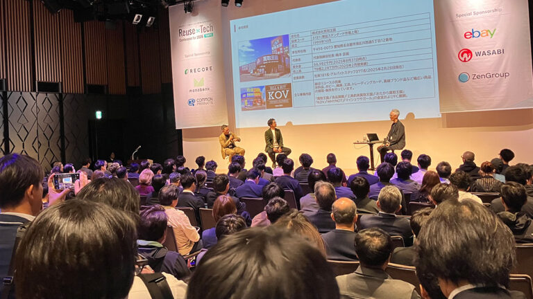 【出展・登壇】Reuse×Tech Conference for 2027に出展!ホビー・トレカ店舗経営と最新IT 2 Reuse Tech for 2026 出展時のMOOVセミナーの様子